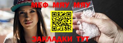 винт Новодвинск