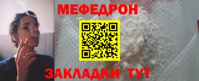 ПСИЛОЦИБИНОВЫЕ ГРИБЫ Нягань