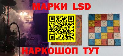 винт Новодвинск