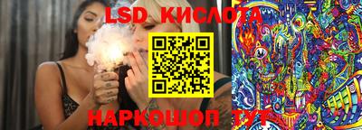 меф VHQ Новозыбков