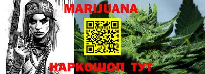 винт Новодвинск