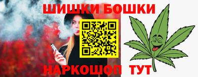 прущий лед Новокубанск