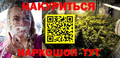 Альфа ПВП Обнинск