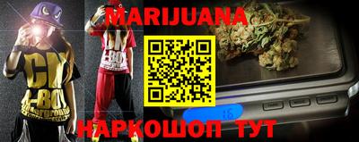 винт Новодвинск