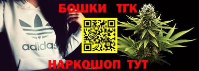 винт Новодвинск