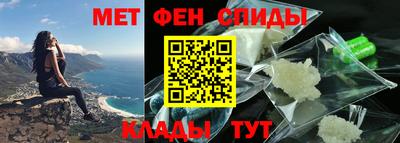 прущий лед Новокубанск