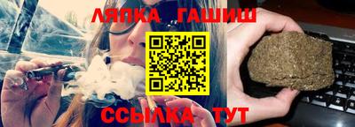 прущие крисы Обь