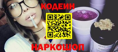 Альфа ПВП Обнинск